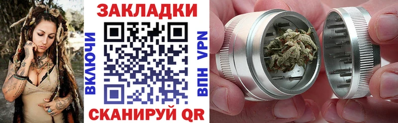 Купить наркотики цена Североуральск Alpha-PVP  ОМГ ОМГ ТОР  АМФ  Канабис  Гашиш  Кокаин 