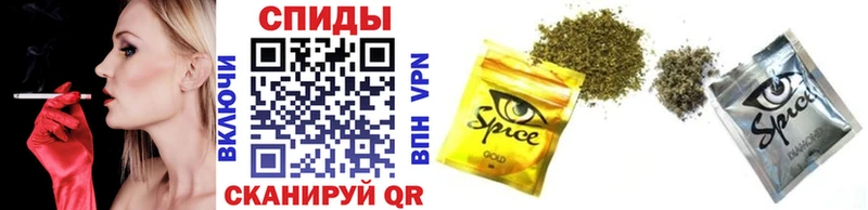 БУТИРАТ GHB  Североуральск 