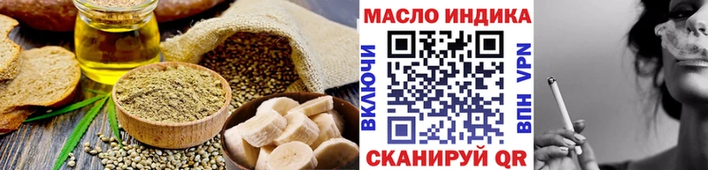 Печенье с ТГК конопля  Североуральск 