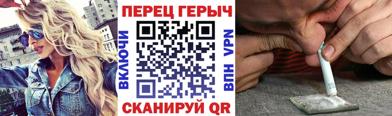 наркошоп blacksprut онион ГЕРОИН афганец Североуральск
