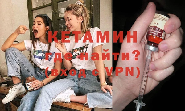 круглые Баксан