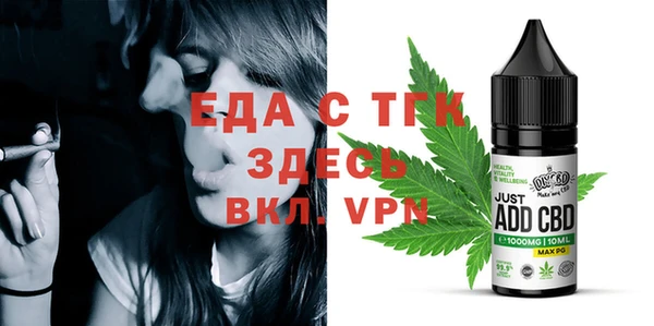 круглые Баксан