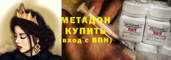 круглые Баксан