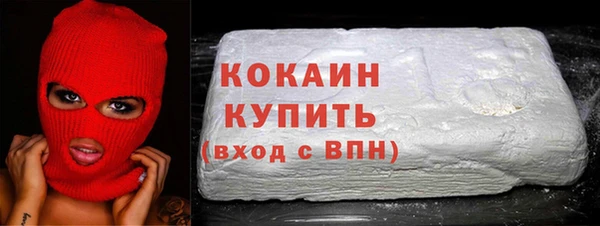 круглые Баксан