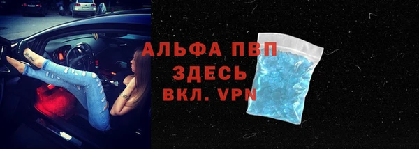 круглые Баксан