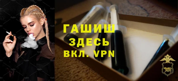 круглые Баксан