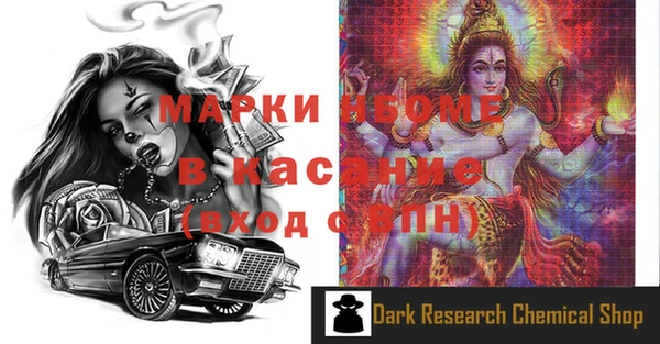 круглые Баксан
