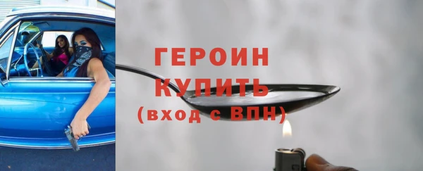 mdpv Покров