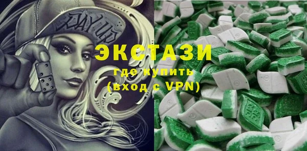 круглые Баксан