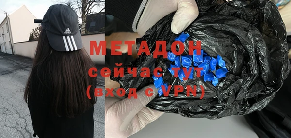 каннабис Балабаново