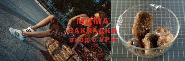 круглые Баксан
