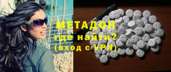 прущий лед Балахна