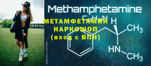 герыч Заволжье