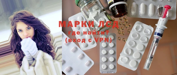 круглые Баксан