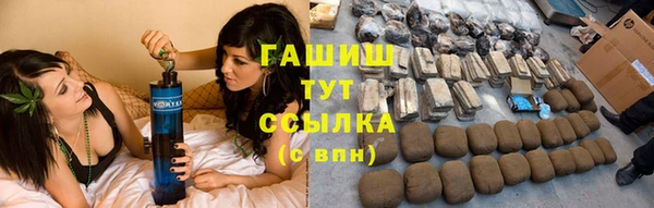 каннабис Балабаново