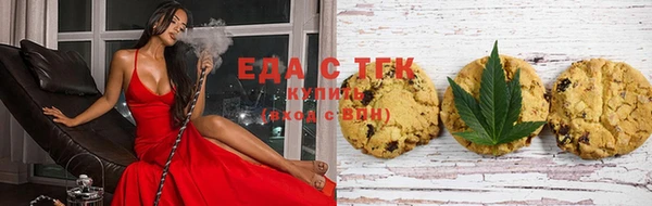 круглые Баксан