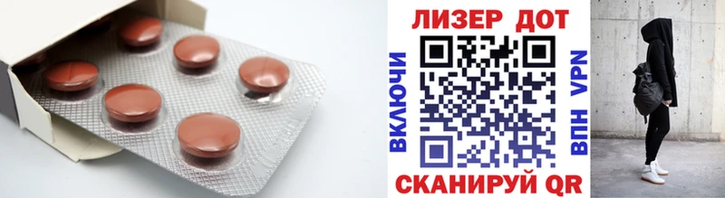 ЛСД экстази кислота  Североуральск 
