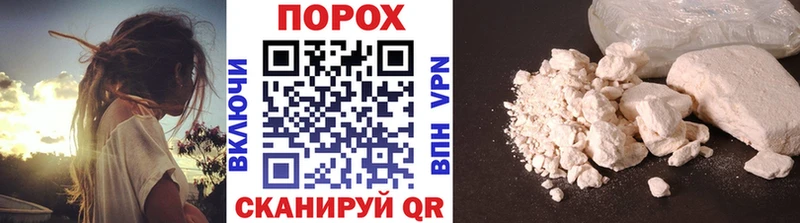 где купить наркоту  Североуральск  Первитин витя 